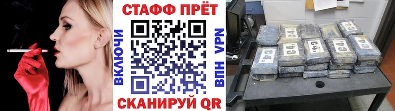 Псилоцибиновые грибы Шилка
