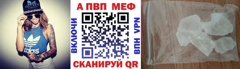 Купить наркоту Шилка МАРИХУАНА  Кокаин  ГАШИШ 