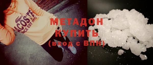 дурь Горно-Алтайск