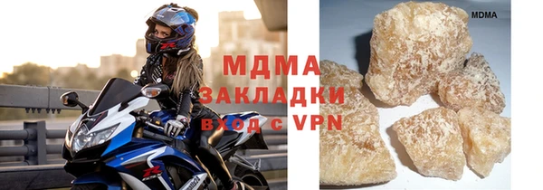 винт Гусев