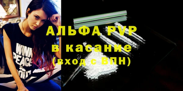 MDMA Premium VHQ Горняк