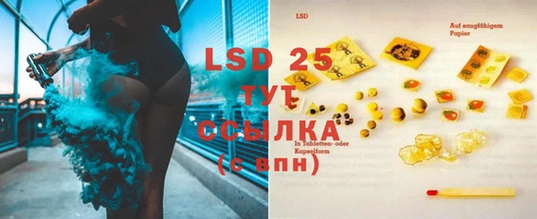 MDMA Premium VHQ Горняк