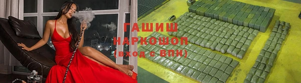 MDMA Premium VHQ Горняк