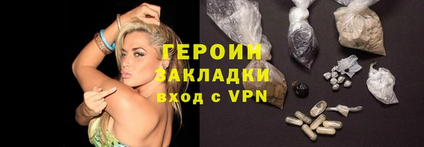 винт Гусев