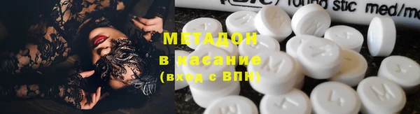 СК Горнозаводск
