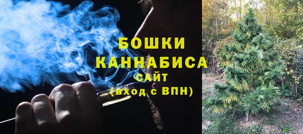 MDMA Premium VHQ Горняк