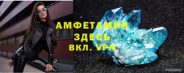 СК Горнозаводск
