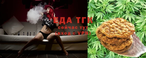 MDMA Premium VHQ Горняк