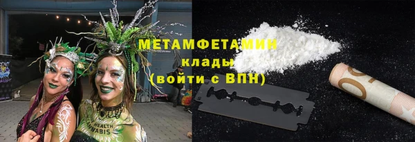 винт Гусев