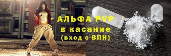дурь Горно-Алтайск