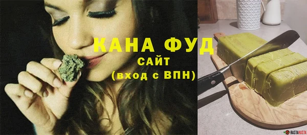 MDMA Premium VHQ Горняк