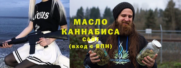 винт Гусев
