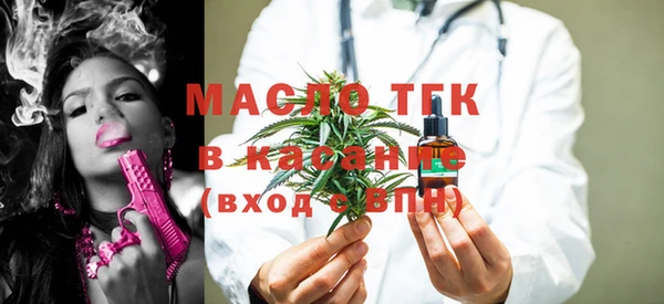 винт Гусев